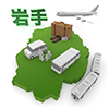 岩手 - 地図｜日本｜フリーイラスト素材