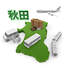 秋田 - 地図｜日本｜フリーイラスト素材