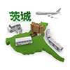 茨城 - 地図｜日本｜フリーイラスト素材