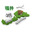福井 - 地図｜日本｜フリーイラスト素材