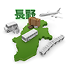 長野 - 地図｜日本｜フリーイラスト素材