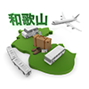 和歌山 - 地図｜日本｜フリーイラスト素材