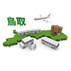 鳥取 - 地図｜日本｜フリーイラスト素材