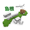 島根 - 地図｜日本｜フリーイラスト素材