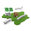 徳島 - 地図｜日本｜フリーイラスト素材