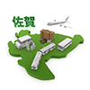 佐賀 - 地図｜日本｜フリーイラスト素材