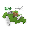 大分 - 地図｜日本｜フリーイラスト素材