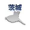 茨城 - 地図｜日本｜フリーイラスト素材