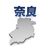 奈良 - 地図｜日本｜フリーイラスト素材