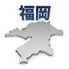 福岡 - 地図｜日本｜フリーイラスト素材